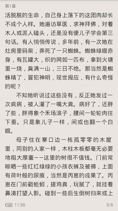 鸭脖娱乐官方网站